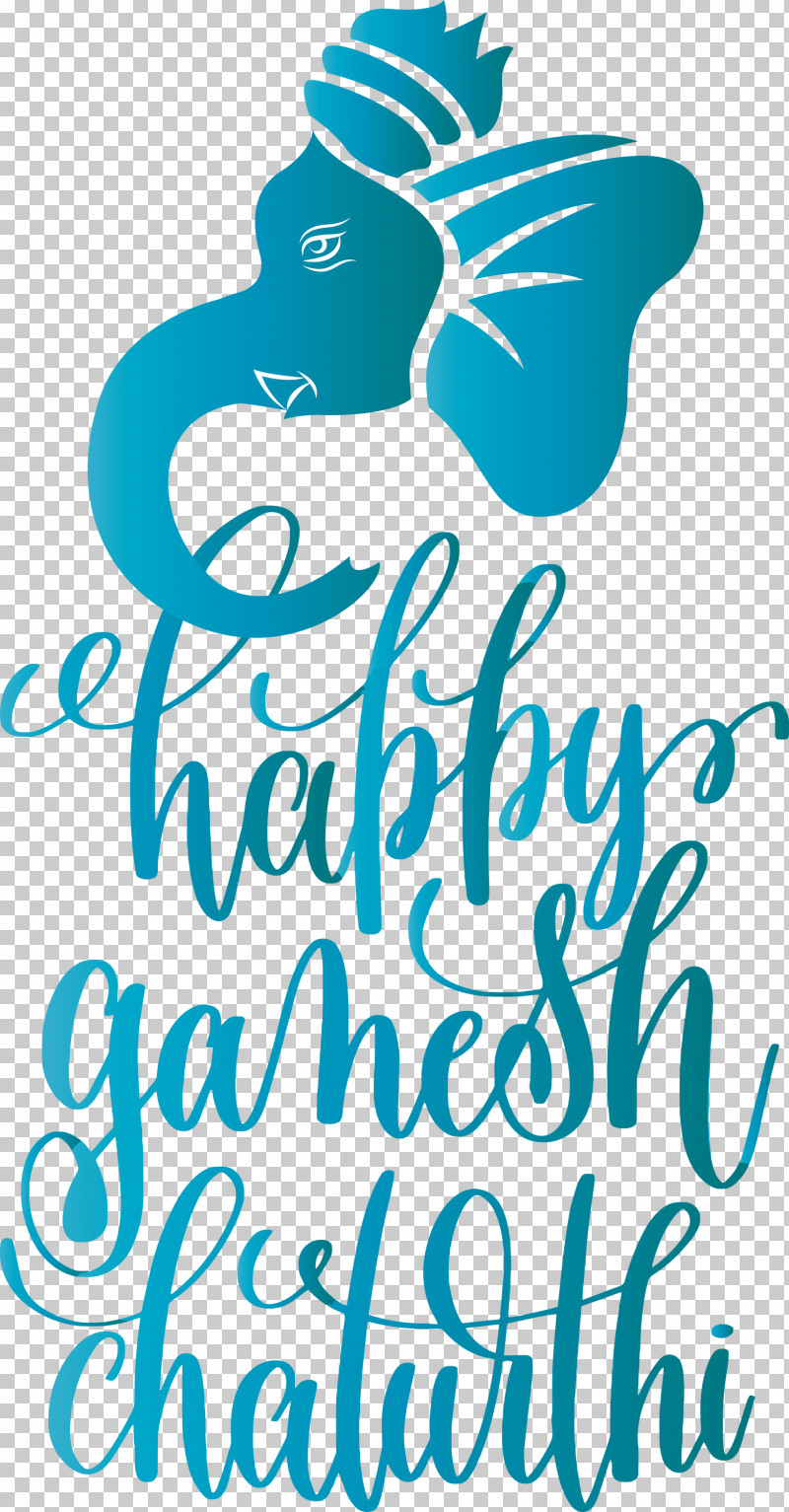 Happy Ganesh Chaturthi PNG, Clipart, Calligraphy, Drawing, Festival, Happy Ganesh Chaturthi, Line Art Free PNG Download