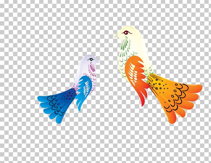 Bird Cartoon PNG, Clipart, Animal, Animals, Beak, Beautiful, Beauty Salon Free PNG Download