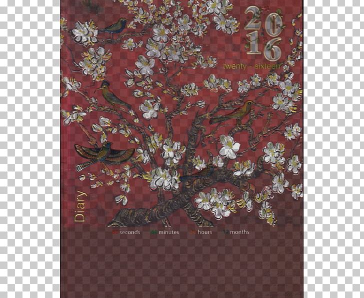 Cherry Blossom ST.AU.150 MIN.V.UNC.NR AD PNG, Clipart, Blossom, Brown, Cherry, Cherry Blossom, Diary Of A Bad Year Free PNG Download