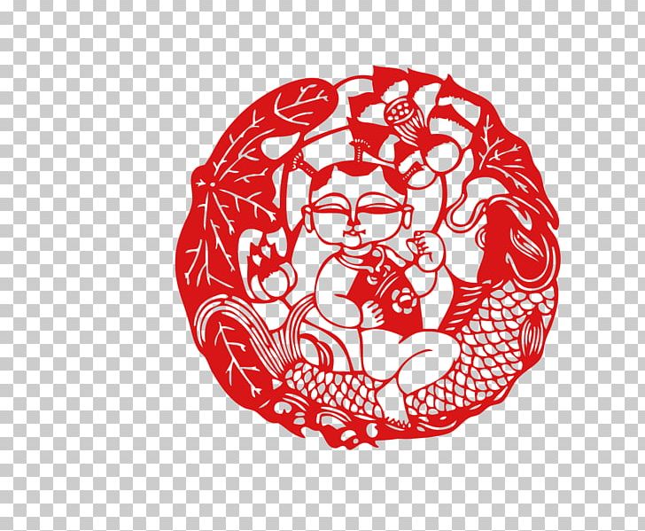 Budaya Tionghoa Chinese Paper Cutting Papercutting Chinese New Year Tradition PNG, Clipart, Baby, Baby Clothes, Baby G, Child, Chinese Paper Cutting Free PNG Download