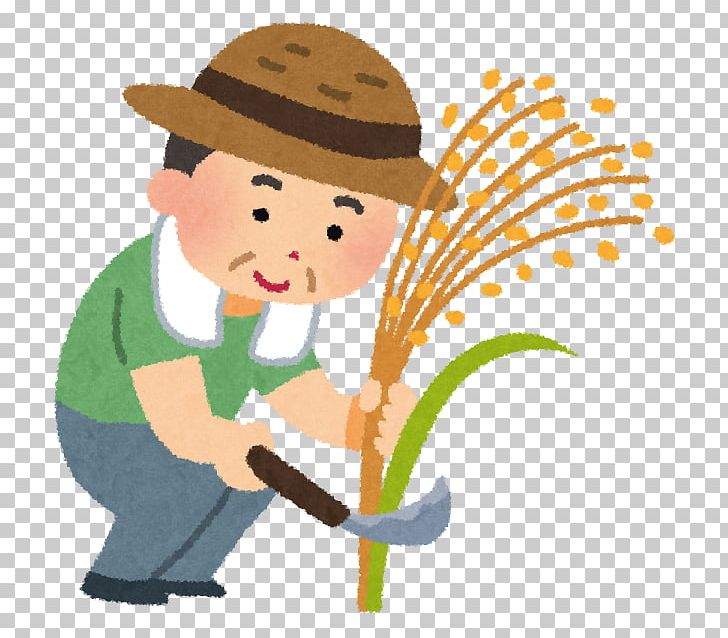 Rice Harvest Agriculture Paddy Field Straw PNG, Clipart, 2 Chome, Agriculture, Art, Boy, Cartoon Free PNG Download