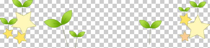 Seedling Euclidean Leaf PNG, Clipart, Background Green, Brand, Cartoon, Computer Wallpaper, Drawing Free PNG Download