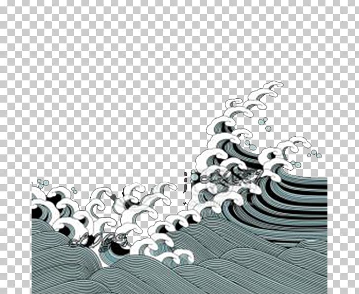 Wind Wave PNG, Clipart, Art, Black And White, Cdr, Chain, Classical Free PNG Download