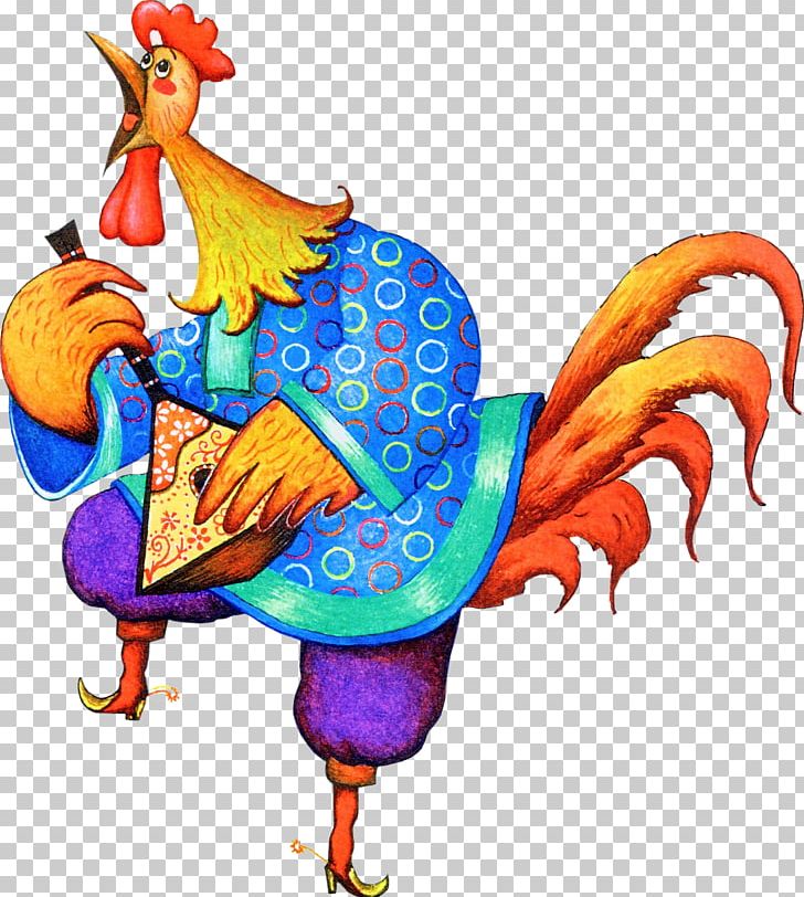 Rooster Chicken Symbol PNG, Clipart, Animals, Art, Beak, Bird, Chicken Free PNG Download