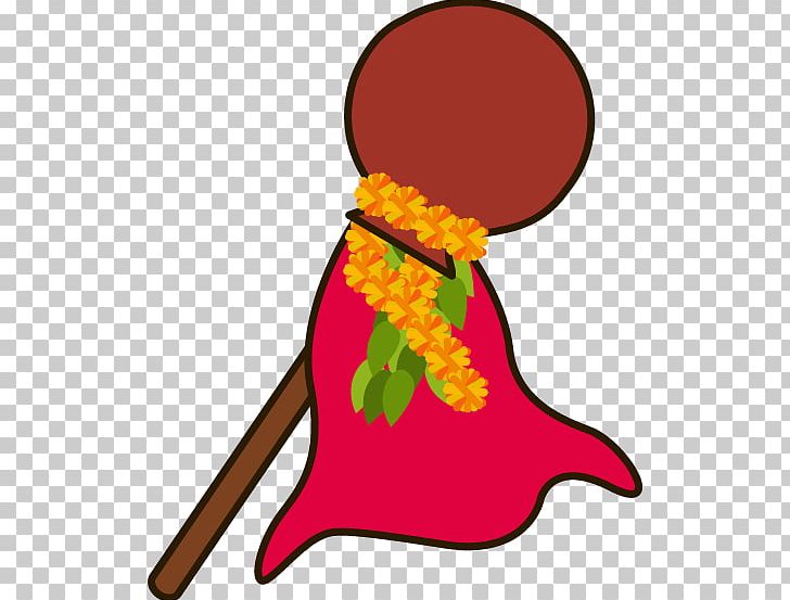 Rama India Gudi Padwa Gudhi Padwa PNG, Clipart, Artwork, Chaitra, Element, Food, Gudhi Padwa Free PNG Download