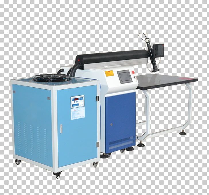 Machine Laser Beam Welding Laser Cutting Vacuum Forming PNG, Clipart, Angle, Brake, Channel Letters, Cnc Router, Computer Numerical Control Free PNG Download