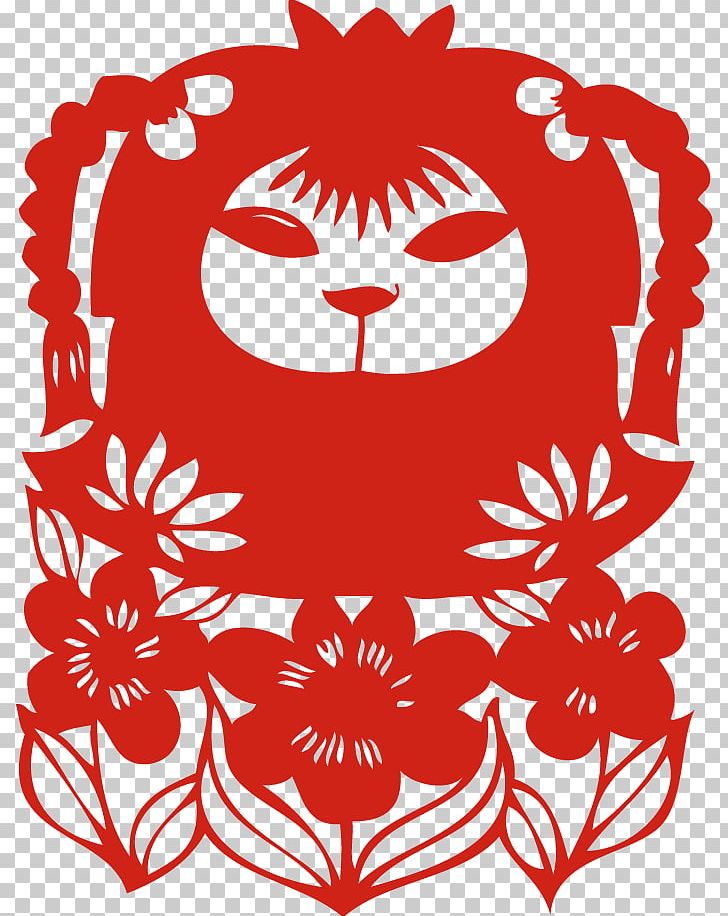 Papercutting PNG, Clipart, Art, Baby, Christmas Decoration, Encapsulated Postscript, Fictional Character Free PNG Download