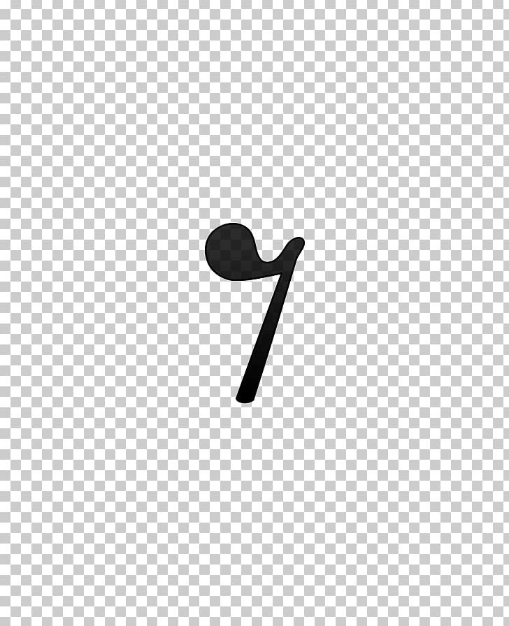 Eighth Note Rest Musical Note Whole Note PNG, Clipart, Angle, Beat, Black, Black And White, Clef Free PNG Download