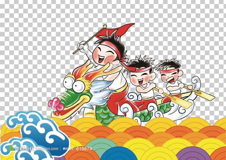 Zongzi Dragon Boat Festival PNG, Clipart, Area, Cartoon, Christmas Decoration, Decorative, Dragon Free PNG Download