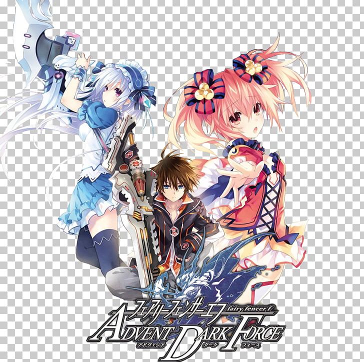 Fairy Fencer F PlayStation 4 Megadimension Neptunia VII Game Samurai Warriors 4 PNG, Clipart, Computer Wallpaper, Desktop Wallpaper, Fairy Fencer F, Fencing, Fiction Free PNG Download