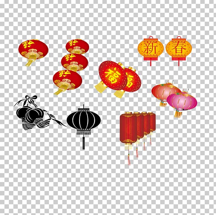 Chinese New Year Lantern Festival Eid Al-Fitr Holiday PNG, Clipart, Chinese Lantern, Chinese Style, Diwali, Free Stock Png, Happy Birthday Vector Images Free PNG Download