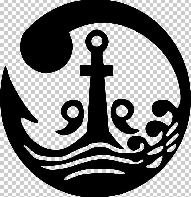Line PNG, Clipart, Anchor, Art, Artwork, Black And White, Chapter Free PNG Download