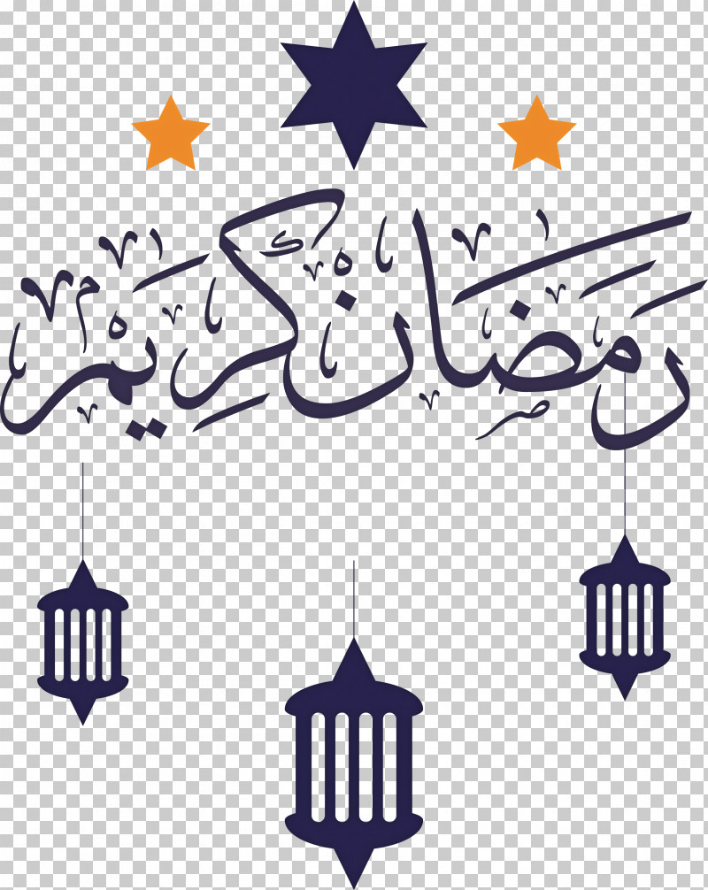 Ramadan Kareem PNG, Clipart, Abram Games, Cartoon, Eid Aladha, Eid Alfitr, Festival Free PNG Download