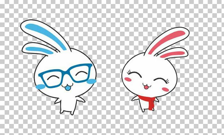 Cartoon Rabbit Eye PNG, Clipart, Animals, Are, Blue, Bunny, Child Free PNG Download