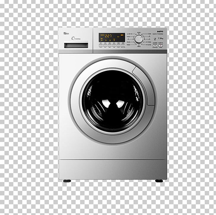 Clothes Dryer Washing Machine Laundry Midea Sanyo PNG, Clipart, Beautiful, Clothes Dryer, Commercial Use, Electronics, Home Appliance Free PNG Download