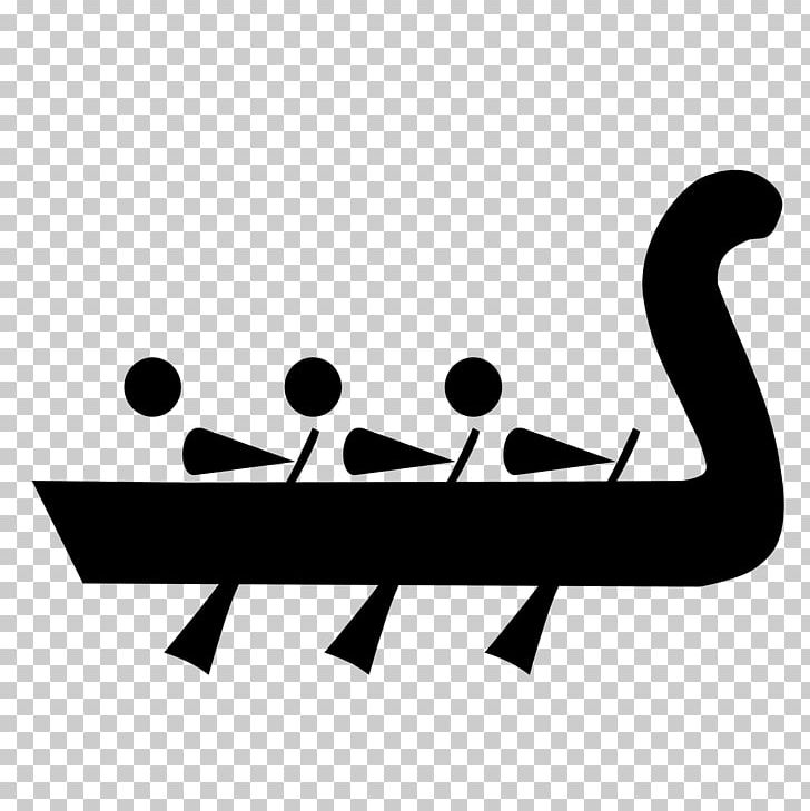 Dragon Boat Traditional Boat Race At The 2005 Southeast Asian Games 2010 Asian Games PNG, Clipart, 2010 Asian Games, Black And White, Boat, Brand, Canoeing Free PNG Download