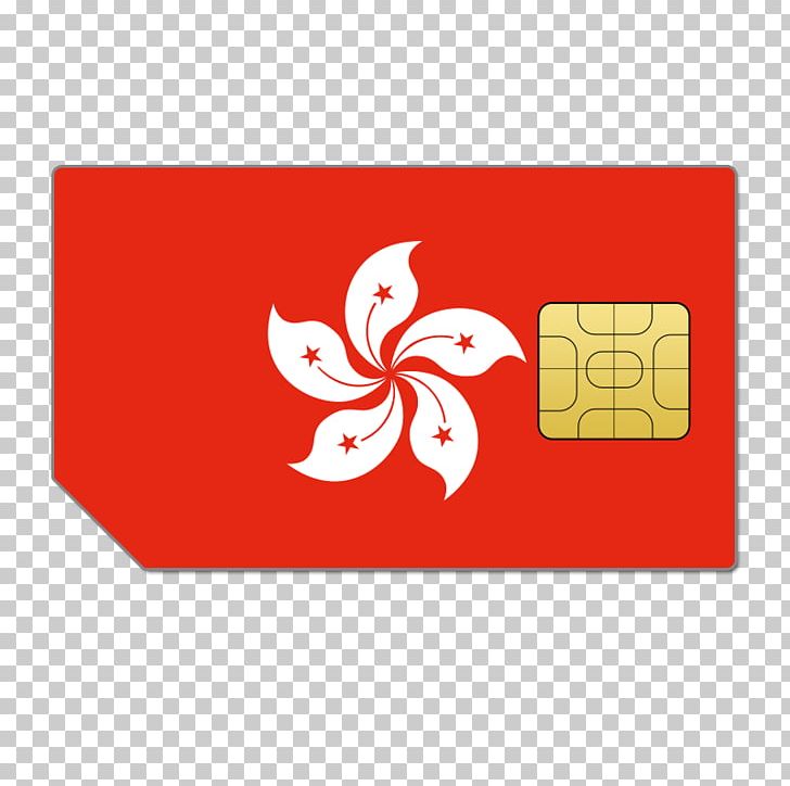 Flag Of Hong Kong Flag Of China Special Administrative Regions Of China PNG, Clipart, Flag, Flag Of China, Flag Of Hong Kong, Flag Of Singapore, Flags Of The World Free PNG Download