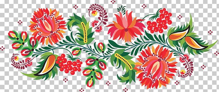 Ukraine Ornament Vignette Art PNG, Clipart, Applied Arts, Art, Creative Arts, Digital Image, Flora Free PNG Download