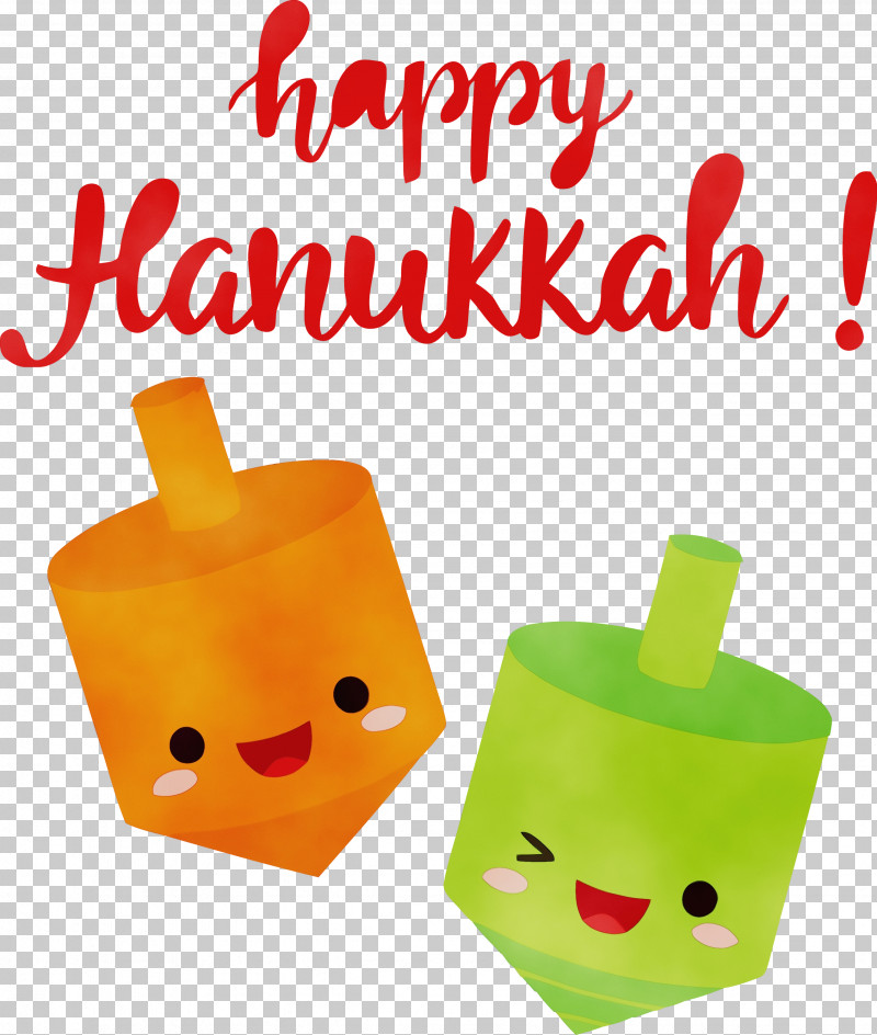 Plastic PNG, Clipart, Hanukkah, Happy Hanukkah, Paint, Plastic, Watercolor Free PNG Download