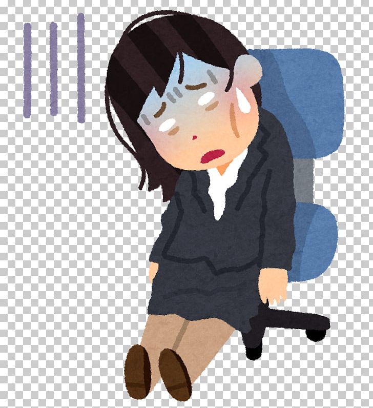 Feeling Tired Body Disease Major Depressive Disorder Stress PNG, Clipart, Acupuncture, Anime, Black Hair, Body, Boy Free PNG Download