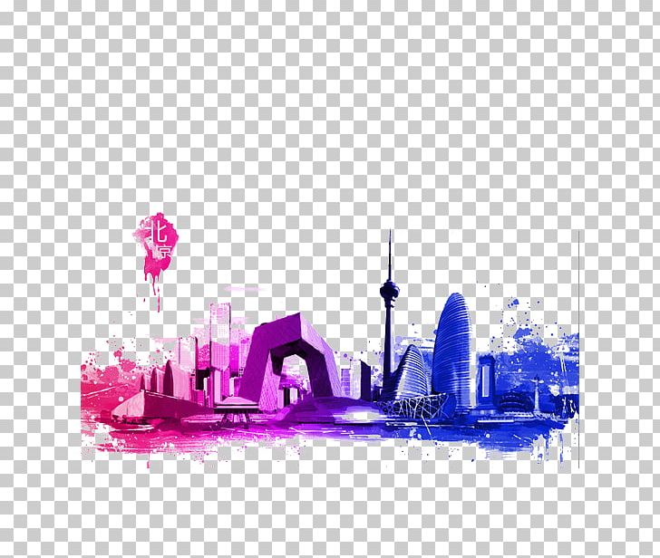 Drawing Ink City PNG, Clipart, Architecture, Art, Background, City Landscape, City Silhouette Free PNG Download