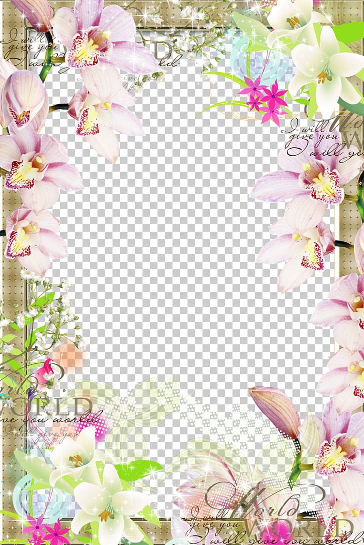 Frame PNG, Clipart, Blog, Blossom, Border, Border Frame, Branch Free PNG Download