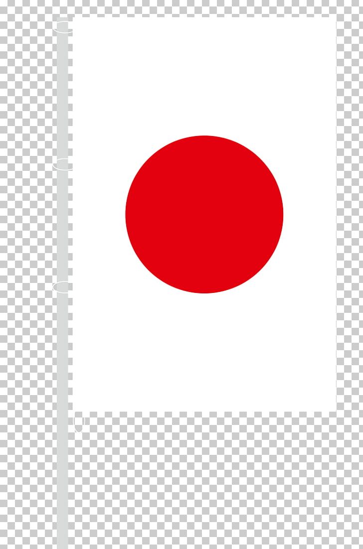 Line Font PNG, Clipart, Area, Art, Circle, Font, Japan Flag Free PNG Download