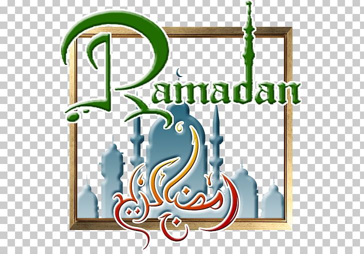Ramadan Eid Al-Fitr Wish Eid Al-Adha Iftar PNG, Clipart, Allah, Area, Blessing, Brand, Eid Aladha Free PNG Download