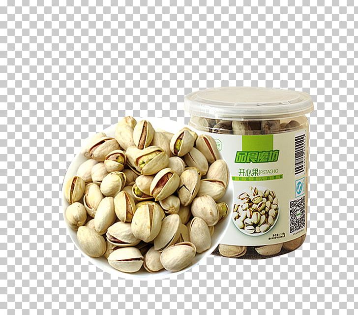 Pistachio Ice Cream Vegetarian Cuisine Nut PNG, Clipart, Aluminium Can, Bowl, Can, Canned Food, Cans Free PNG Download