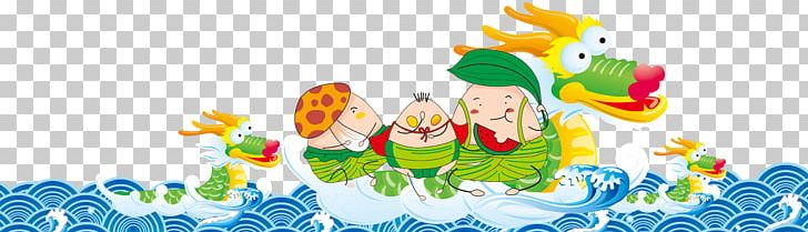 Zongzi Dragon Boat Festival Bateau-dragon PNG, Clipart, Adobe Illustrator, Art, Cartoon, Cartoon Hand Painted, Computer Wallpaper Free PNG Download