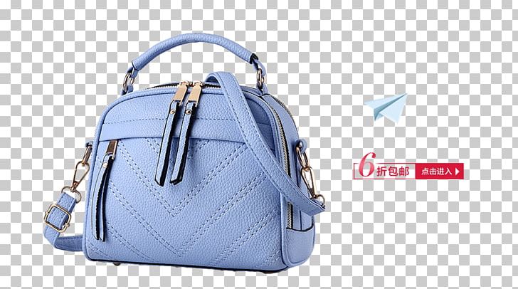 Handbag Leather Shoulder Messenger Bag PNG, Clipart, Accessories, Bag, Bags, Bag Vector, Blue Free PNG Download