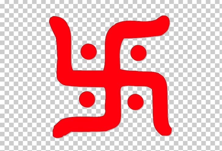 Shiva Ganesha Hinduism Symbol Swastika PNG, Clipart, Area, Brahman, Buddhist Symbolism, Deity, Ganesha Free PNG Download