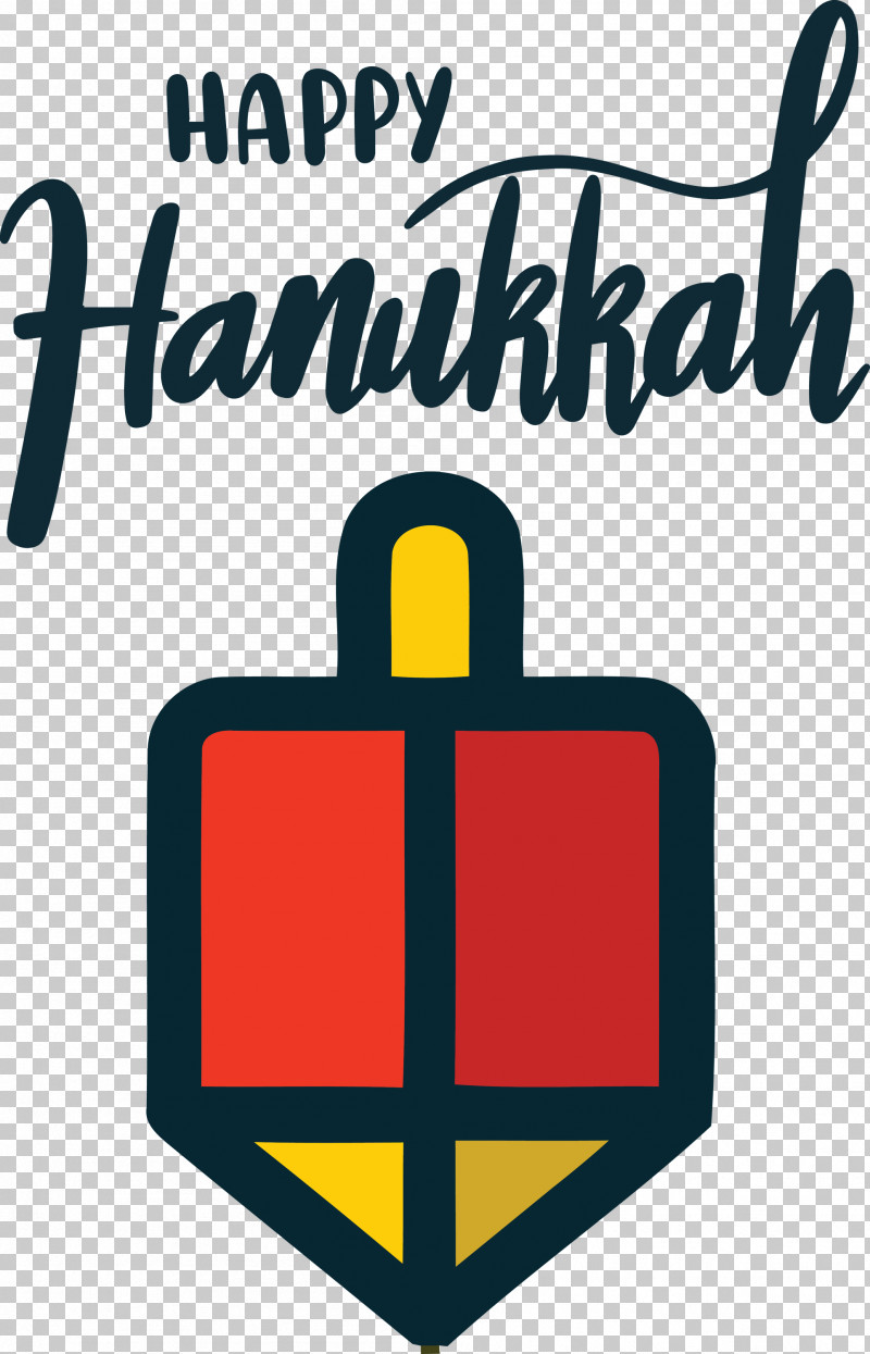 Hanukkah Happy Hanukkah PNG, Clipart, Geometry, Hanukkah, Happy Hanukkah, Line, Logo Free PNG Download