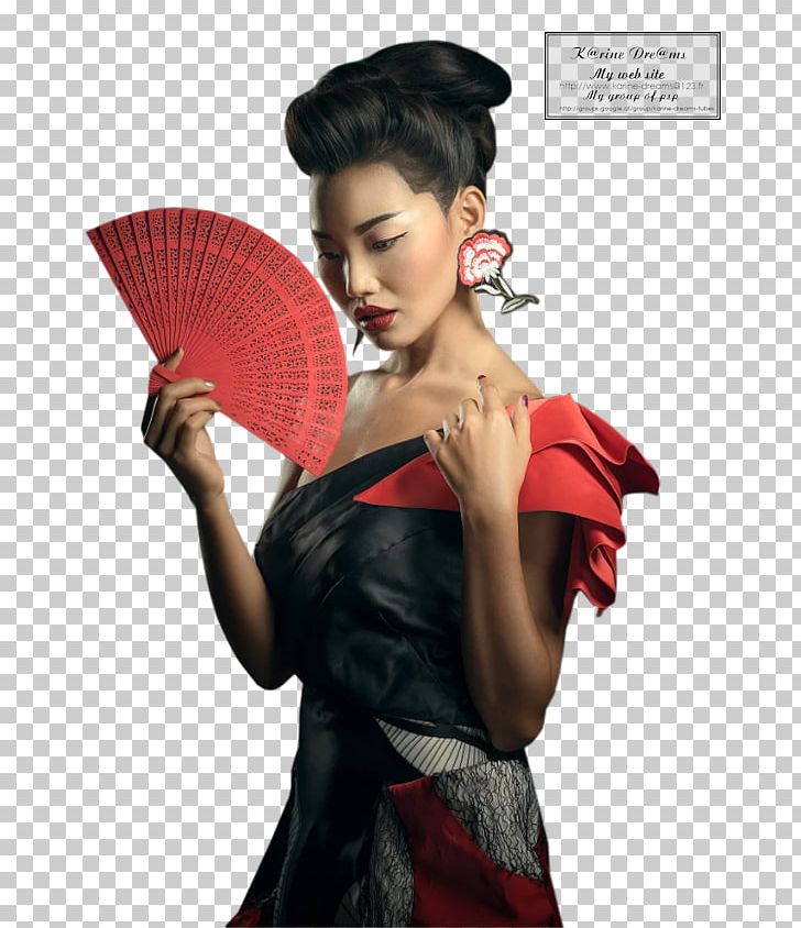 Geisha Centerblog Woman Fashion PNG, Clipart, 2018, Auringonvarjo, Blog, Centerblog, Costume Free PNG Download
