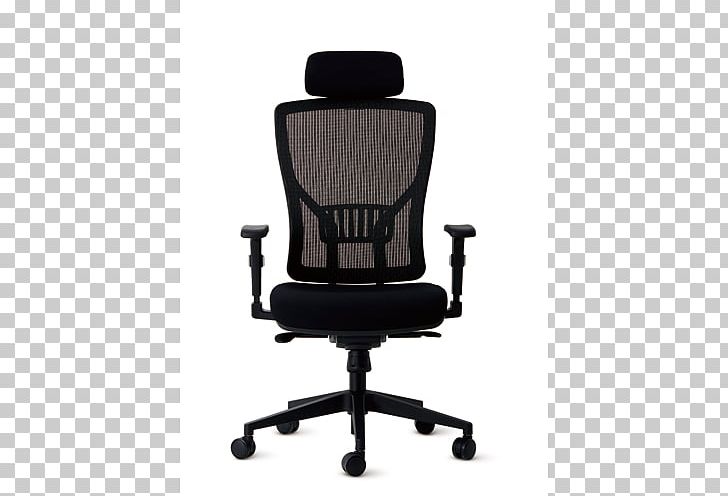 Office & Desk Chairs The HON Company Office Depot PNG, Clipart, Angle, Armrest, Black, Chair, Comfort Free PNG Download