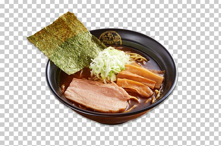 Japanese Cuisine Recipe Soup Ingredient PNG, Clipart, Asian Food, Cuisine, Dish, Food, Ingredient Free PNG Download