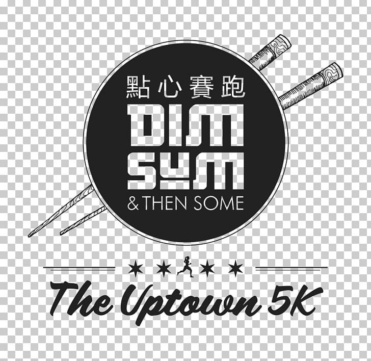 Uptown 5K Run Dim Sum Athletics StarEvents PNG, Clipart,  Free PNG Download