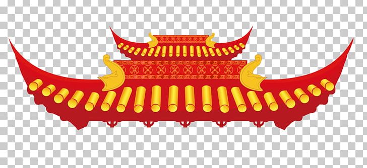 Roof Tiles Chinoiserie Chinese Architecture PNG, Clipart, Architecture, Brand, Building, Buildings, City Free PNG Download