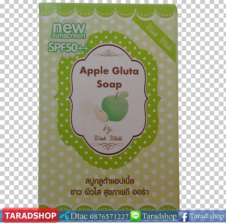 Soap Apple Periorbital Dark Circles Periorbital Puffiness Mae Sai PNG, Clipart, Ageing, Antioxidant, Apple, Candy, Grape Free PNG Download