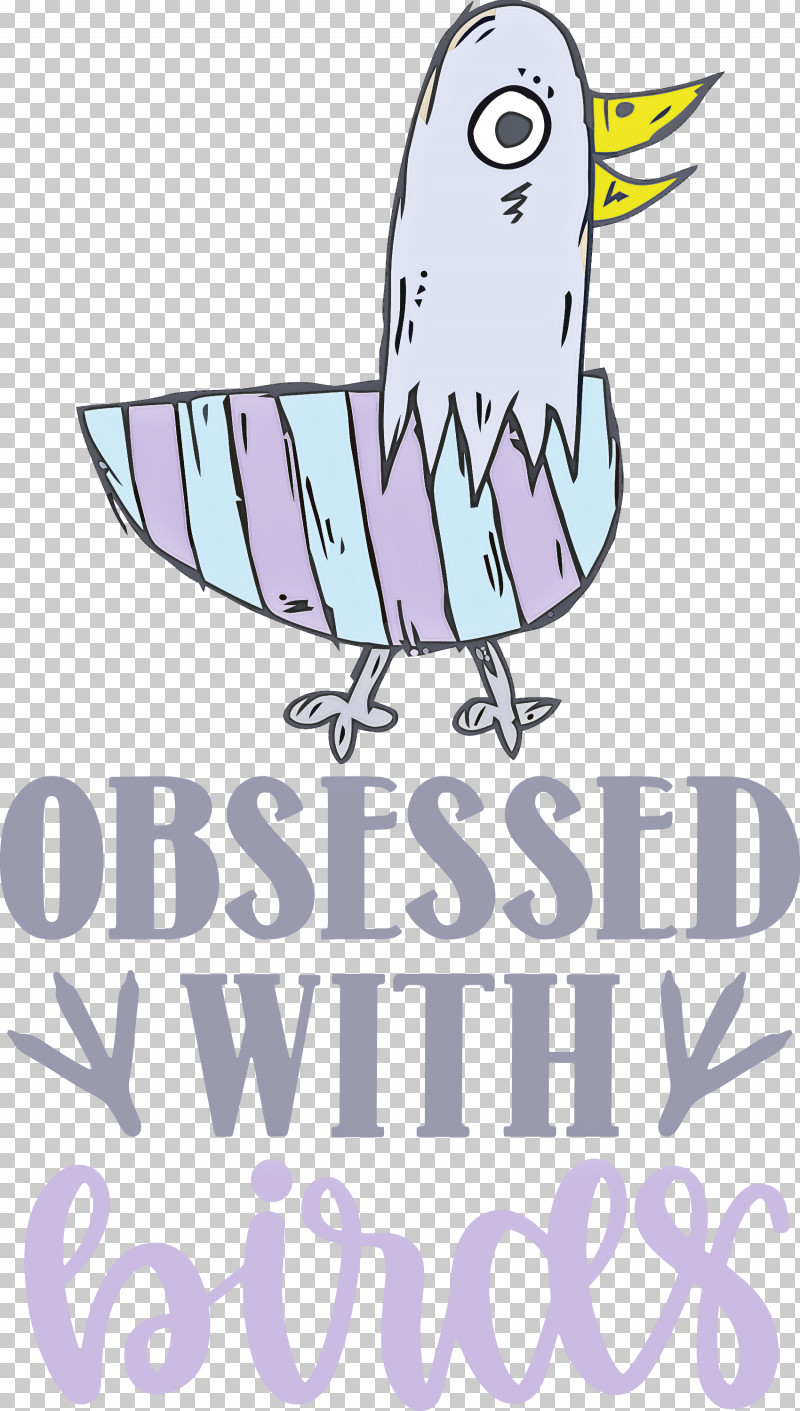 Obsessed With Birds Bird Birds Quote PNG, Clipart, Beak, Biology, Bird, Birds, Cartoon Free PNG Download