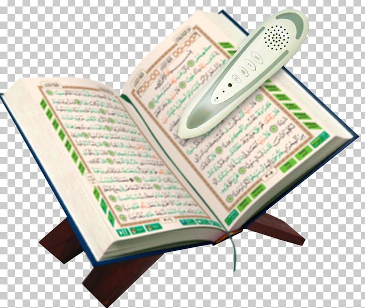 Digital Quran The Holy Qur'an: Text PNG, Clipart, Abdul Basit Abdus Samad, Ayah, Book, Commentary, Digital Free PNG Download
