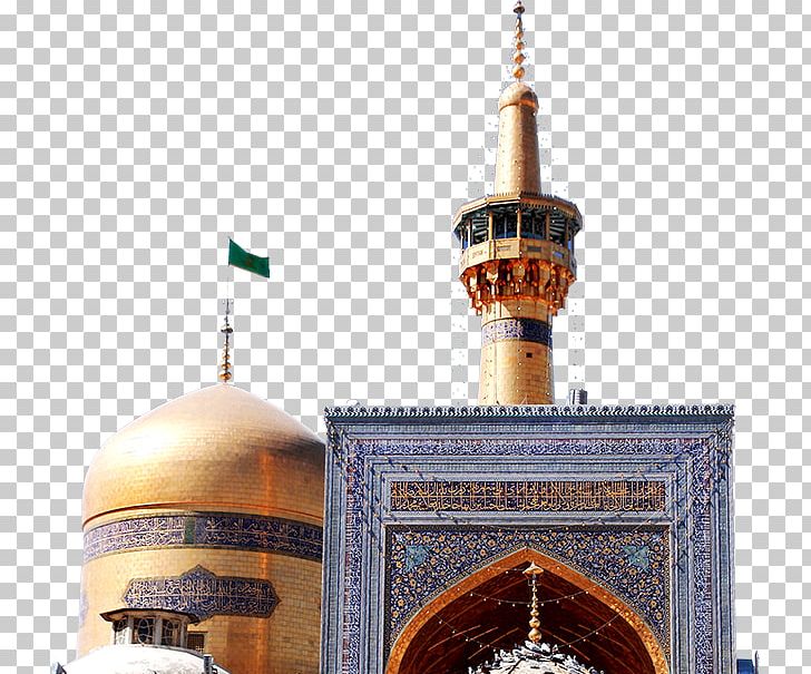 Mosque Imam Reza Shrine Pilgr PNG, Clipart, Adobe, Ali, Ali Alridha, Building, Dome Free PNG Download