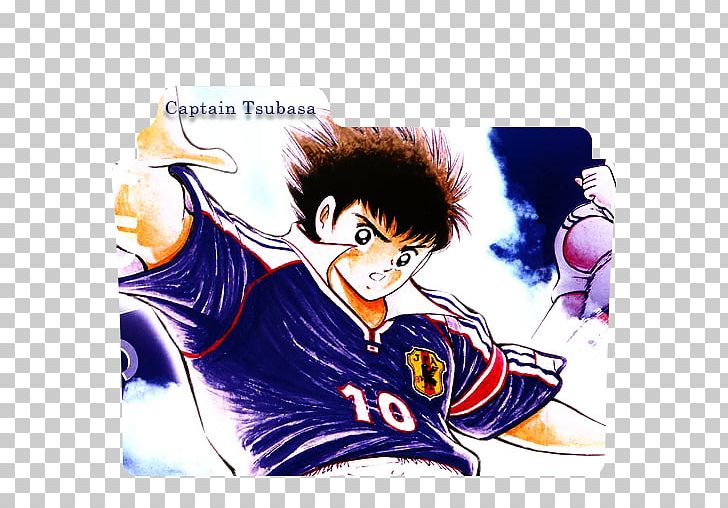 Tsubasa Oozora Captain Tsubasa Vol. II: Super Striker Captain Tsubasa: Tatakae Dream Team Kojirō Hyūga PNG, Clipart, Anime, Art, Captain Tsubasa, Captain Tsubasa Tatakae Dream Team, Cartoon Free PNG Download