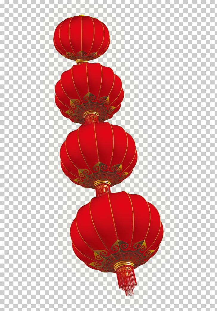 Chinese New Year Lantern Festival New Years Day PNG, Clipart, 1u67081u65e5, Chinese, Chinese Style, Christmas, Festive Free PNG Download