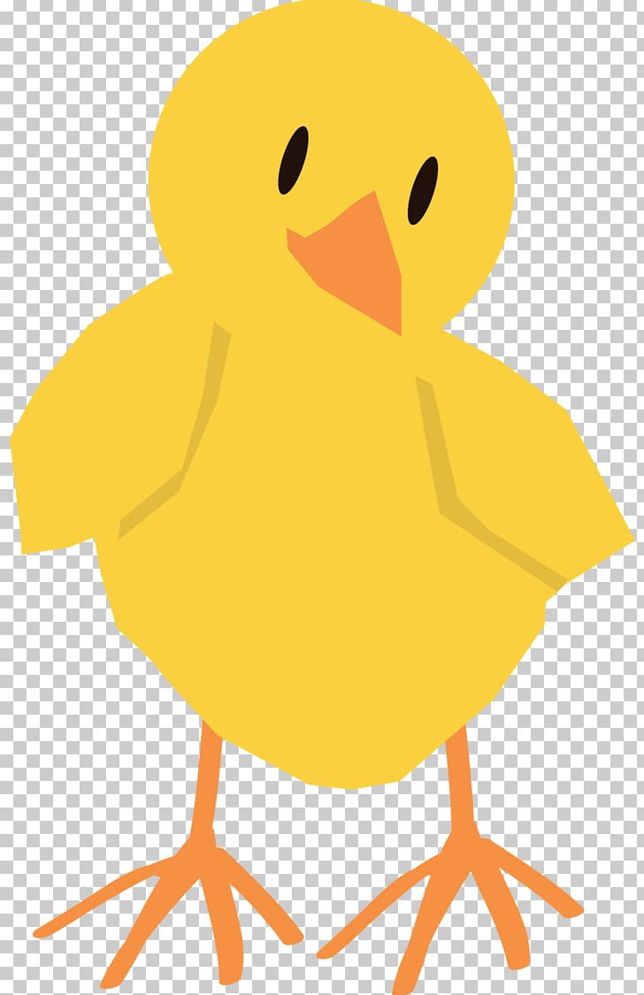 Duck Farm Party PNG, Clipart, Animaatio, Animal, Artwork, Baby Chick, Baby Shower Free PNG Download