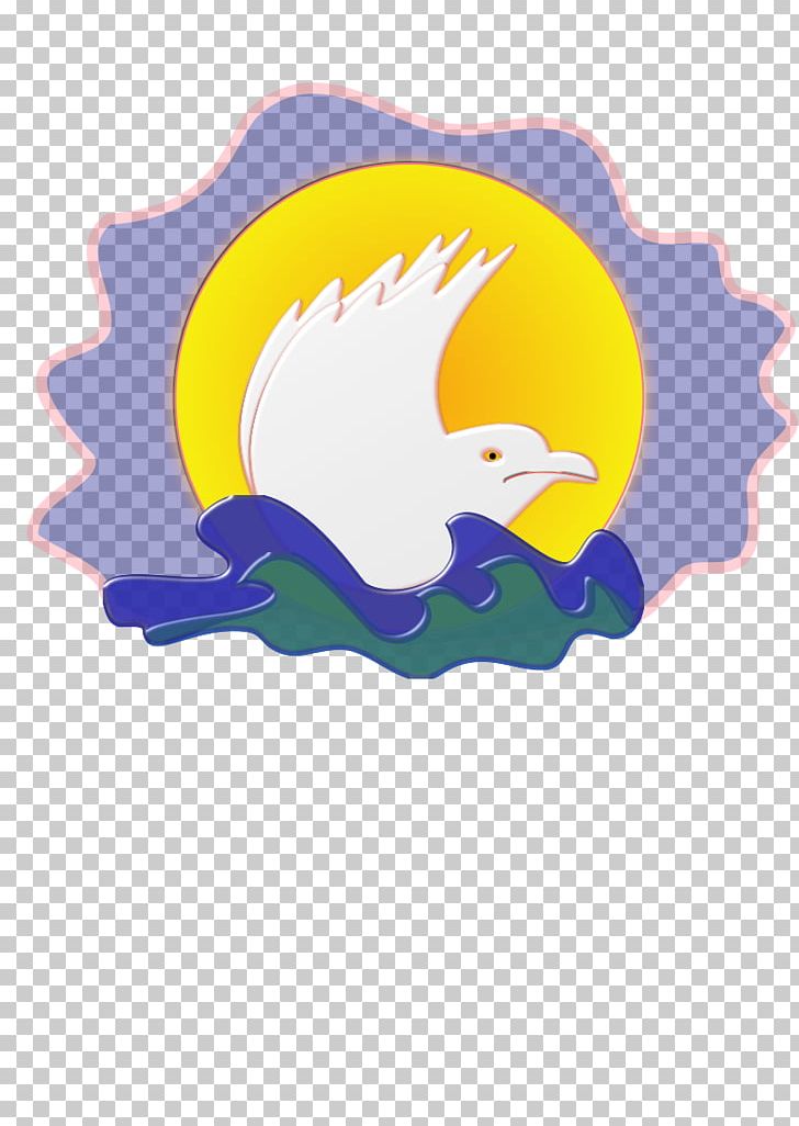 Bird Computer Icons Logo PNG, Clipart, Animals, Art, Beak, Bird, Cartoon Free PNG Download