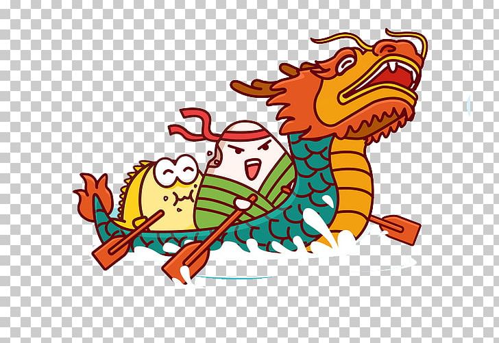 Zongzi Dragon Boat Festival Bateau-dragon Cartoon PNG, Clipart, Art, Balloon Cartoon, Bateaudragon, Cartoon, Cartoon Character Free PNG Download
