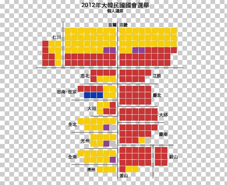 South Korean Legislative Election PNG, Clipart, Angle, Area, Democratic Party, Diagram, Member Of Parliament Free PNG Download
