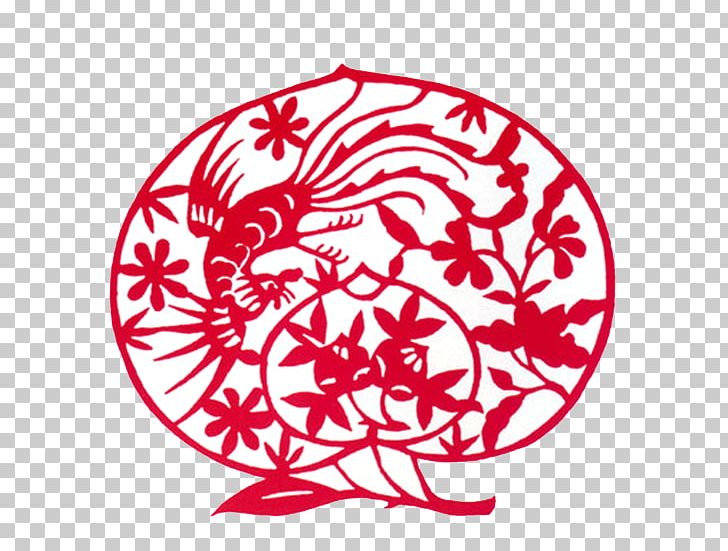 Papercutting Chinese Paper Cutting PNG, Clipart, Abstract Shapes, Chinese Style, Eastern, Encapsulated Postscript, Flower Free PNG Download
