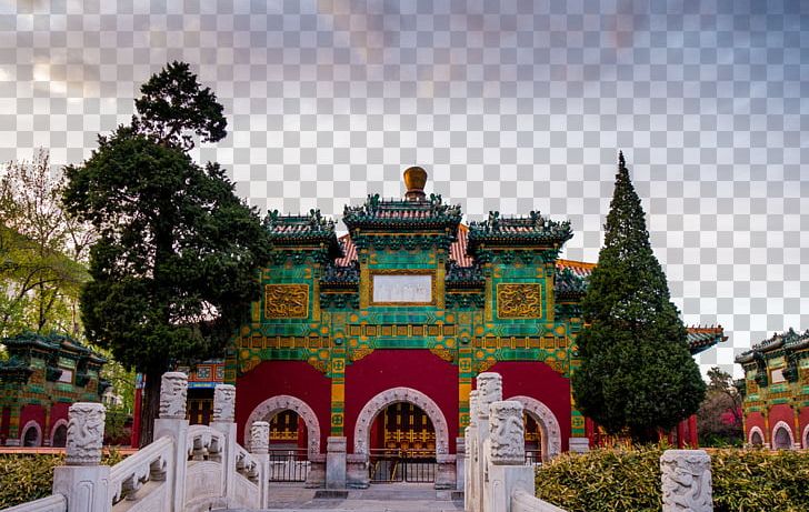 Beihai Park Yellowstone National Park Landmark Tourist Attraction PNG, Clipart, Architecture, Beihai Park, Beijing, Building, Chinese Architecture Free PNG Download